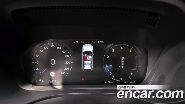 Volvo XC60 2020 — photo 8