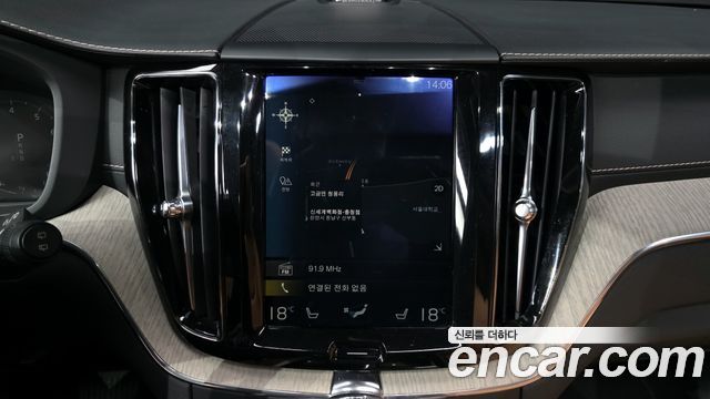 Volvo XC60 2020 — photo 14