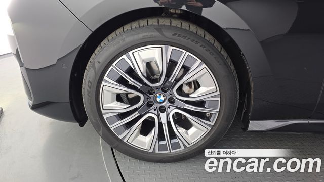 BMW 7-Series 2023 — photo 5