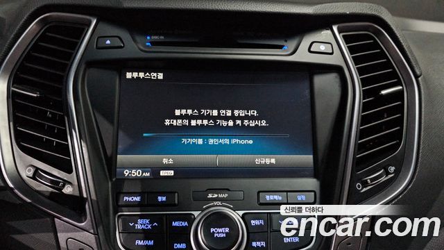 Hyundai Maxcruz 2014 — photo 17