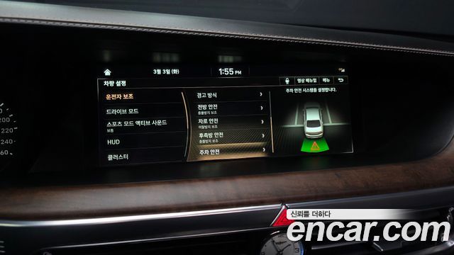 Genesis G90 2019 — photo 16