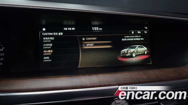 Genesis G90 2019 — photo 17