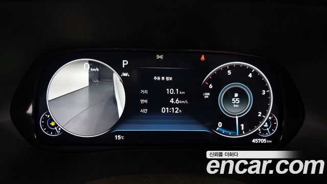 Hyundai Palisade 2021 — photo 8