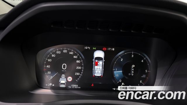 Volvo XC90 2019 — photo 8