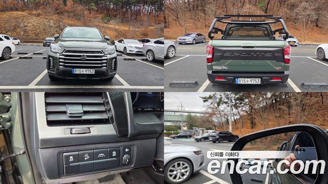 KG Mobility Rexton 2023 — photo 1