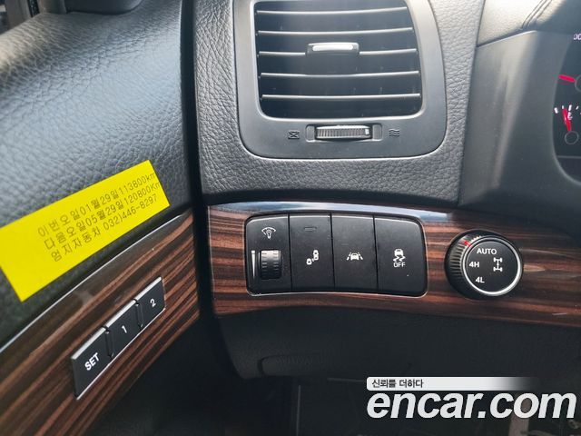 Kia Mohave 2018 — photo 12
