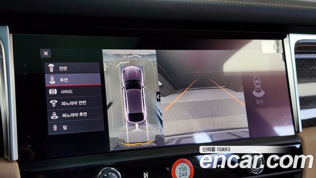 Porsche Macan 2023 — photo 15