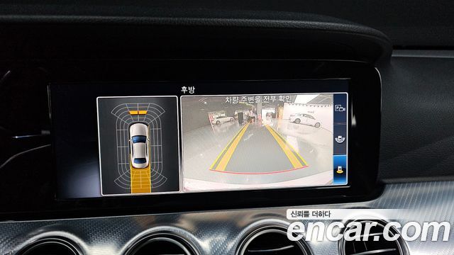 Mercedes-Benz E-Class 2020 — photo 16