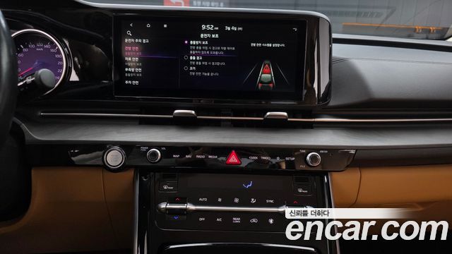 Kia Canival 2023 — photo 14