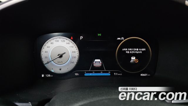 Hyundai Santafe 2021 — photo 8