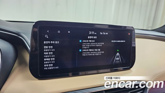 Hyundai Santafe 2021 — photo 17