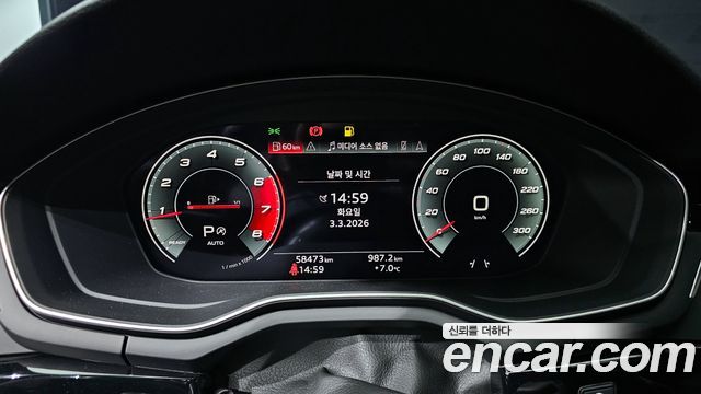 Audi A5 2021 — photo 8