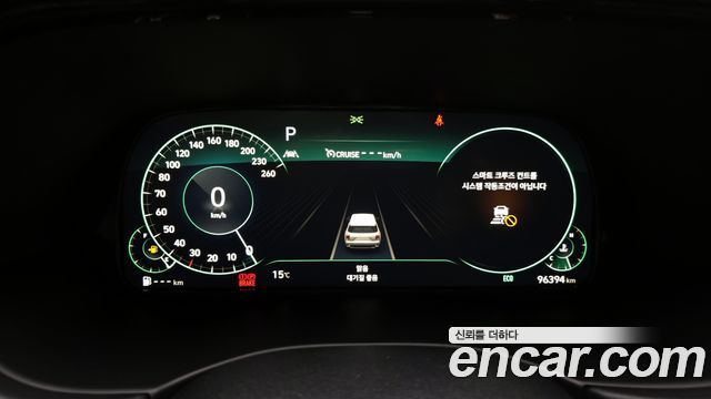 Hyundai Palisade 2022 — photo 8