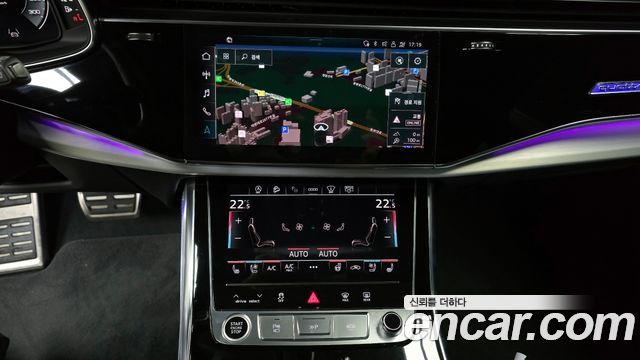Audi Q8 2023 — photo 13