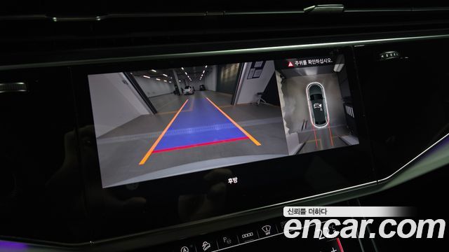 Audi Q8 2023 — photo 14