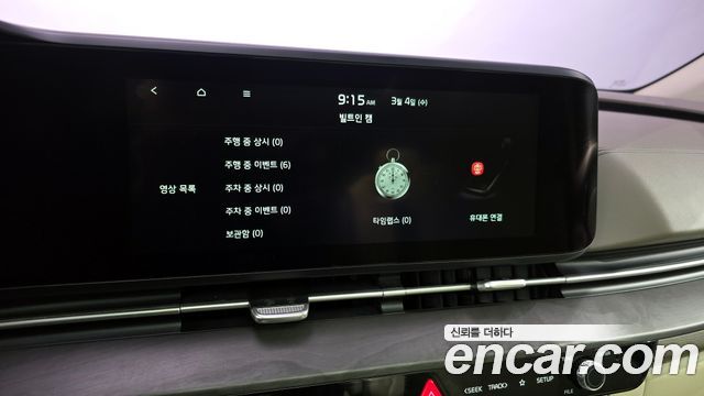 Kia Canival 2021 — photo 16