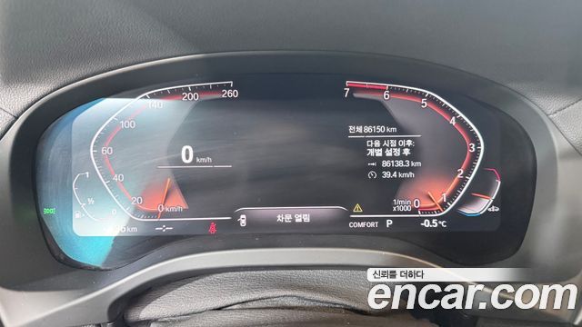 BMW X4 2020 — photo 12
