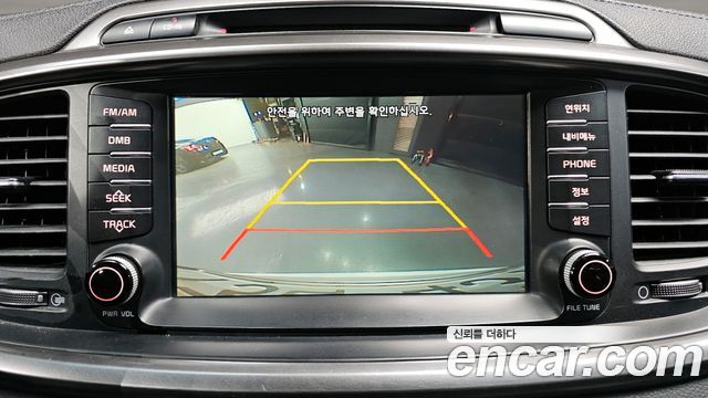 Kia Sorento 2016 — photo 15