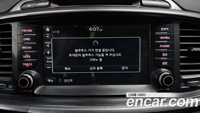 Kia Sorento 2016 — photo 16