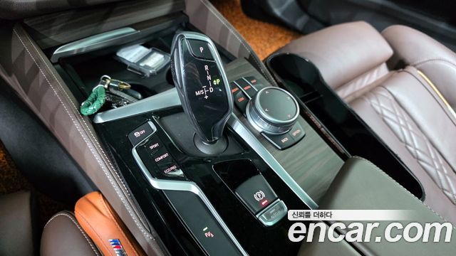 BMW 5-Series 2020 — photo 9