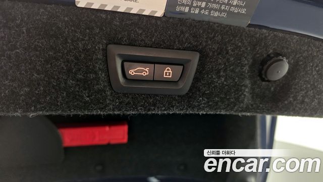 BMW 5-Series 2020 — photo 20
