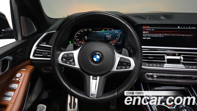 BMW X7 2020 — photo 13