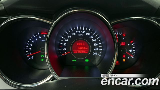 Kia K5 2013 — photo 8