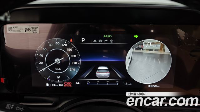 Kia Canival 2023 — photo 8