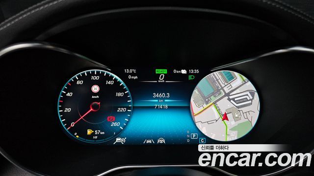 Mercedes-Benz GLC-Class 2020 — photo 8