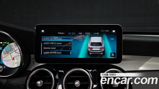Mercedes-Benz GLC-Class 2020 — photo 14