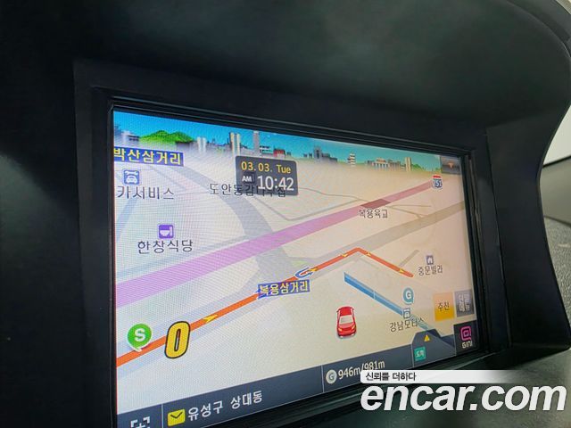 Hyundai Tucson 2012 — photo 14