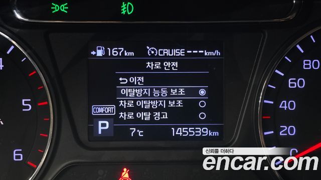 Kia Sorento 2020 — photo 16