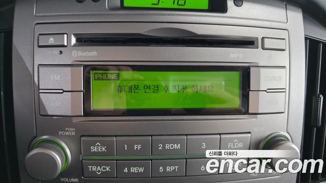 Hyundai Starex 2014 — photo 16