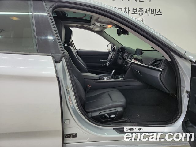 BMW Gran Turismo 2016 — photo 13