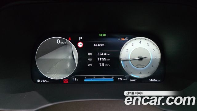 Hyundai Palisade 2023 — photo 8
