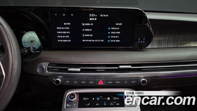Hyundai Palisade 2023 — photo 15
