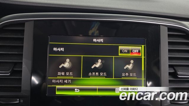 Renault Korea SM6 2016 — photo 16