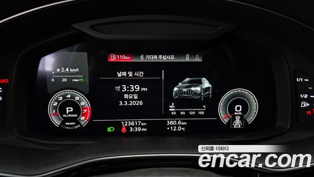 Audi Q8 2021 — photo 8