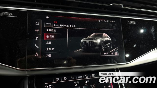 Audi Q8 2021 — photo 16