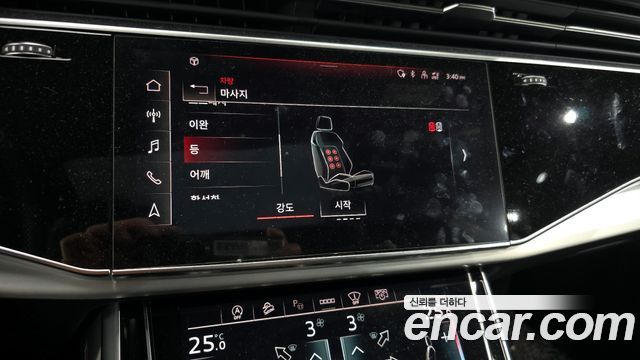 Audi Q8 2021 — photo 17