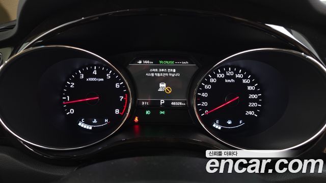 Kia Canival 2019 — photo 11