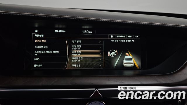 Genesis G90 2019 — photo 14