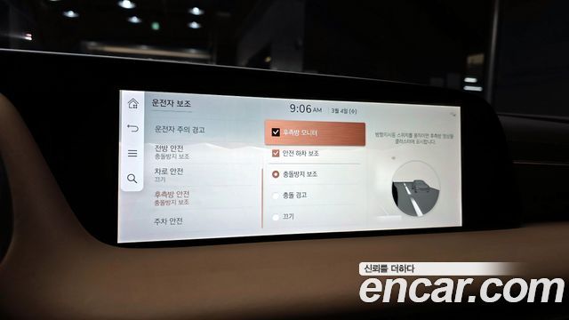 Genesis G90 2022 — photo 16