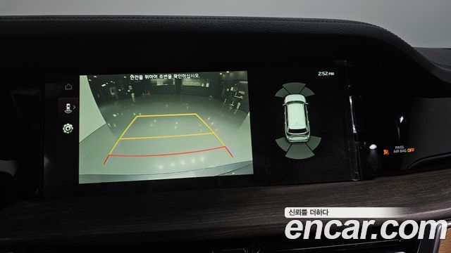 Kia Mohave 2020 — photo 15