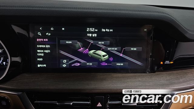 Kia Mohave 2020 — photo 16