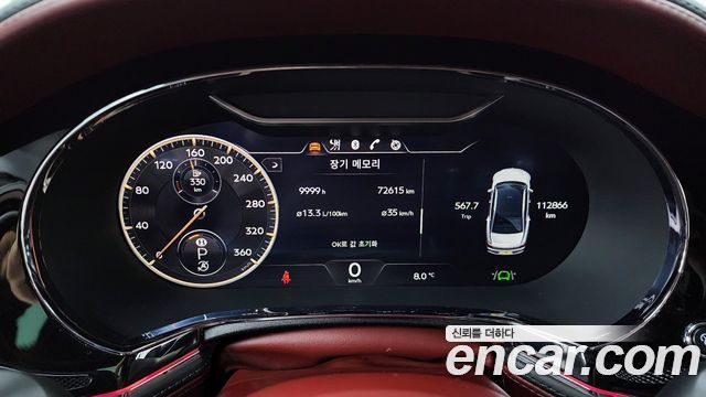Bentley Flying Spur 2022 — photo 8