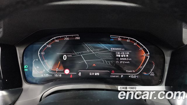 BMW 3-Series 2021 — photo 8
