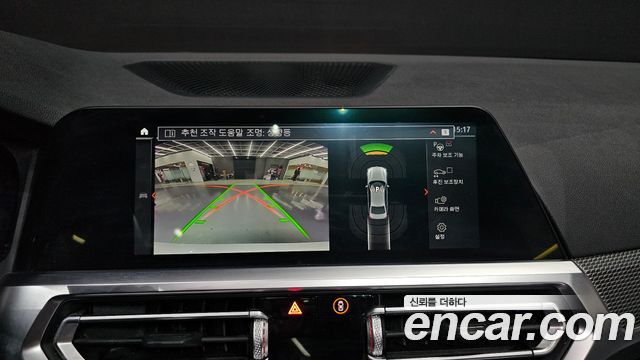 BMW 3-Series 2021 — photo 13