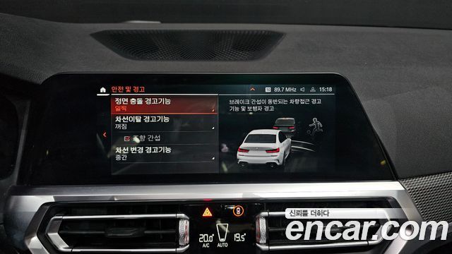 BMW 3-Series 2021 — photo 14