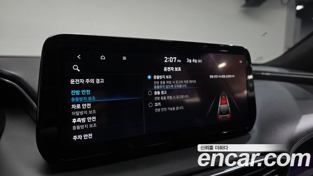 Hyundai Santafe 2021 — photo 17